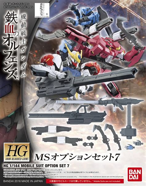 mobile suit gundam|Iba pa.